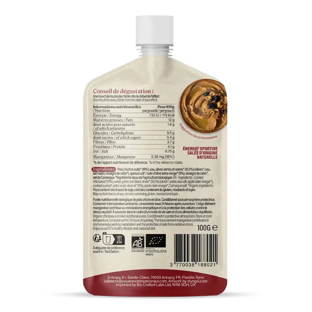 yanaa-sachet-alimentaire-puree-olive-information-nutritionnelle-ingredients