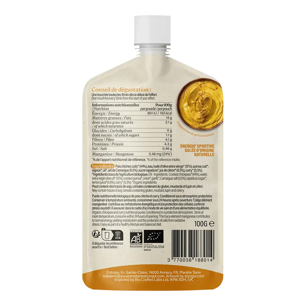 yanaa-epices-douces-de-madras-puree-en-sachet-dos-de-pack-france