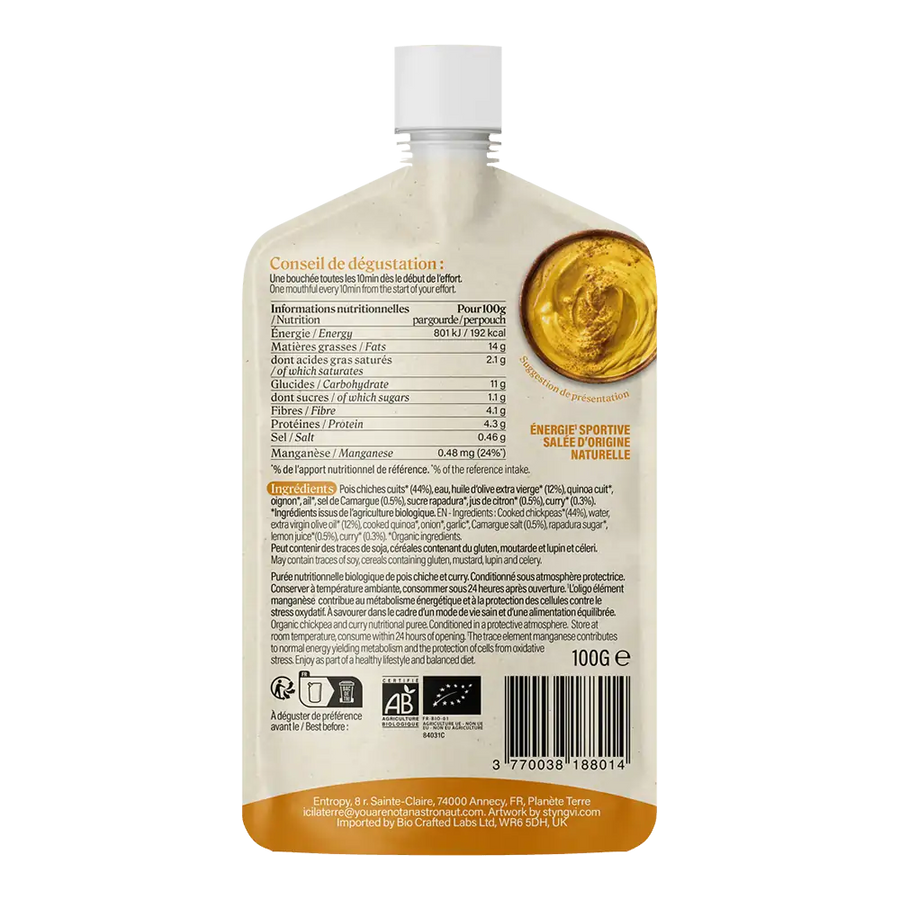 yanaa-epices-douces-de-madras-puree-en-sachet-dos-de-pack-france