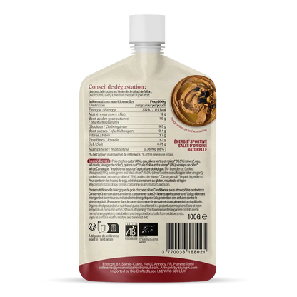 yanaa-sachet-alimentaire-puree-olive-information-nutritionnelle-ingredients